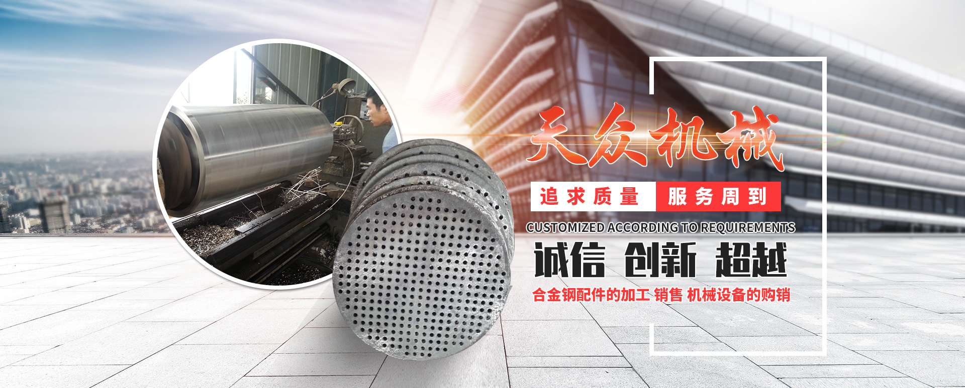 發(fā)電機(jī)組